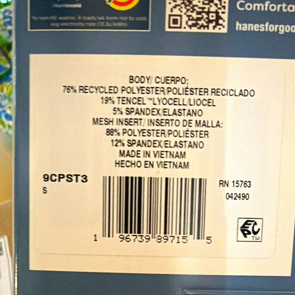 Hanes Comfort Flex Fit Total Support Pouch Tagless Boxer Briefs - Men's S